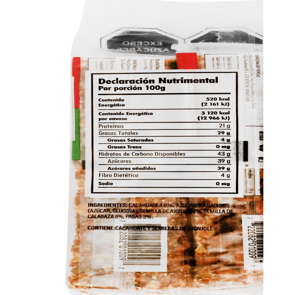 Dulce Palanqueta Mix San Pablo 6/100 g image number 2