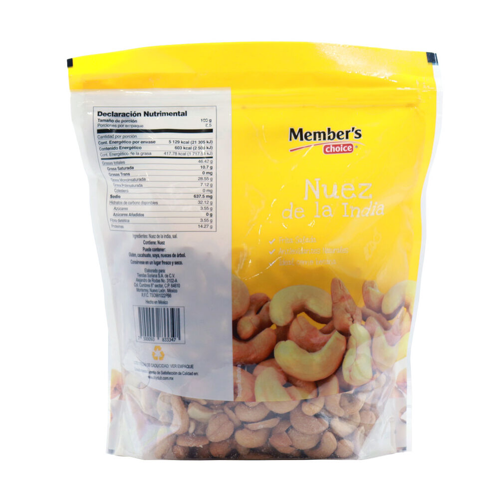 Nuez de la India Member's Choice 850 g image number 2