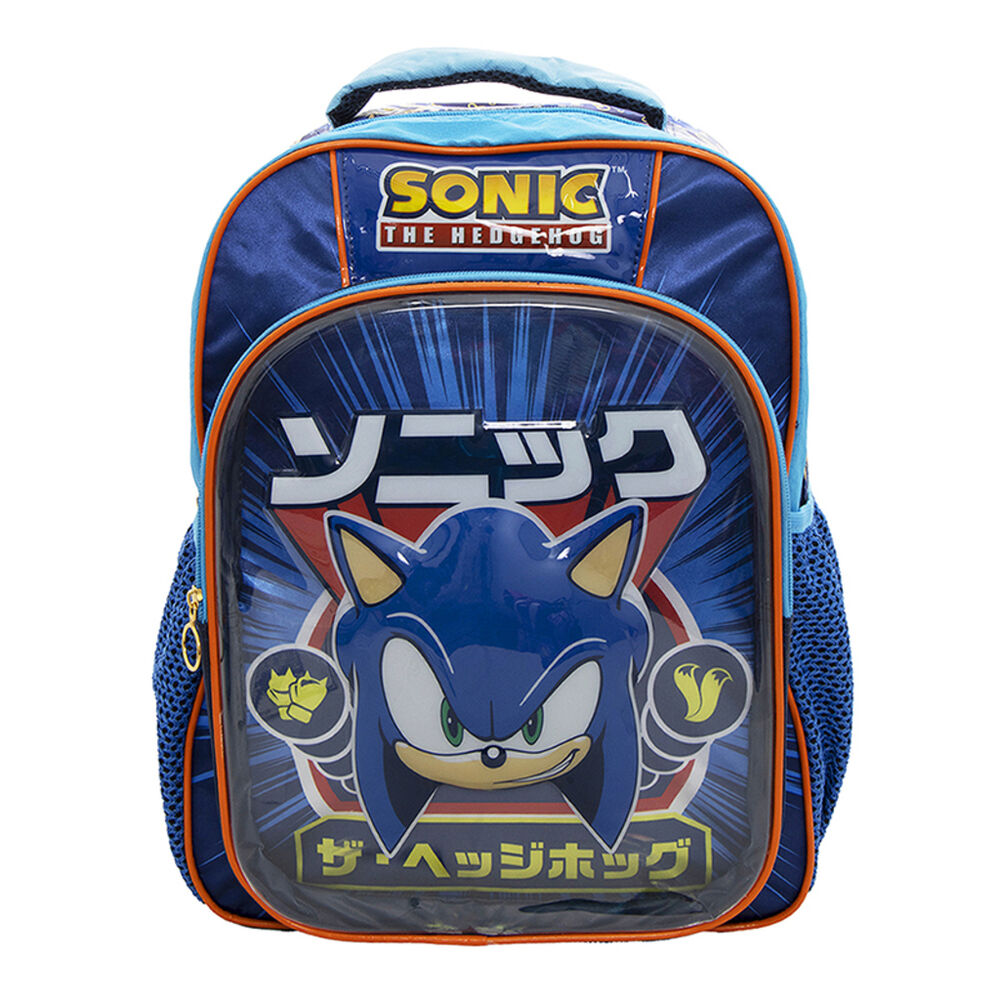 Mochila Infantil Licencias Primaria Ruz image number 6