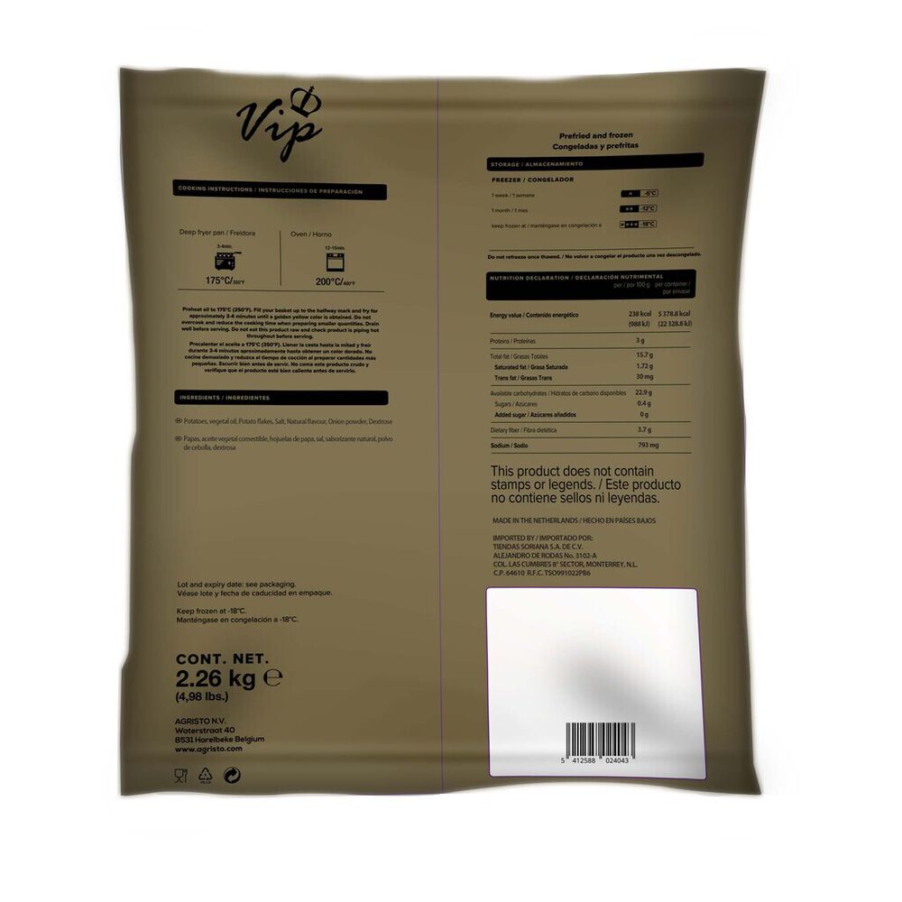 Papa Tater Tots Mini Hashbrown VIP 2.26 Kg image number 1