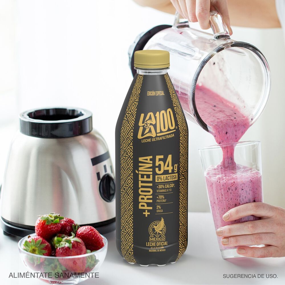 LECHE LALA 100 SIN LACTOSA 12/1LT image number 1