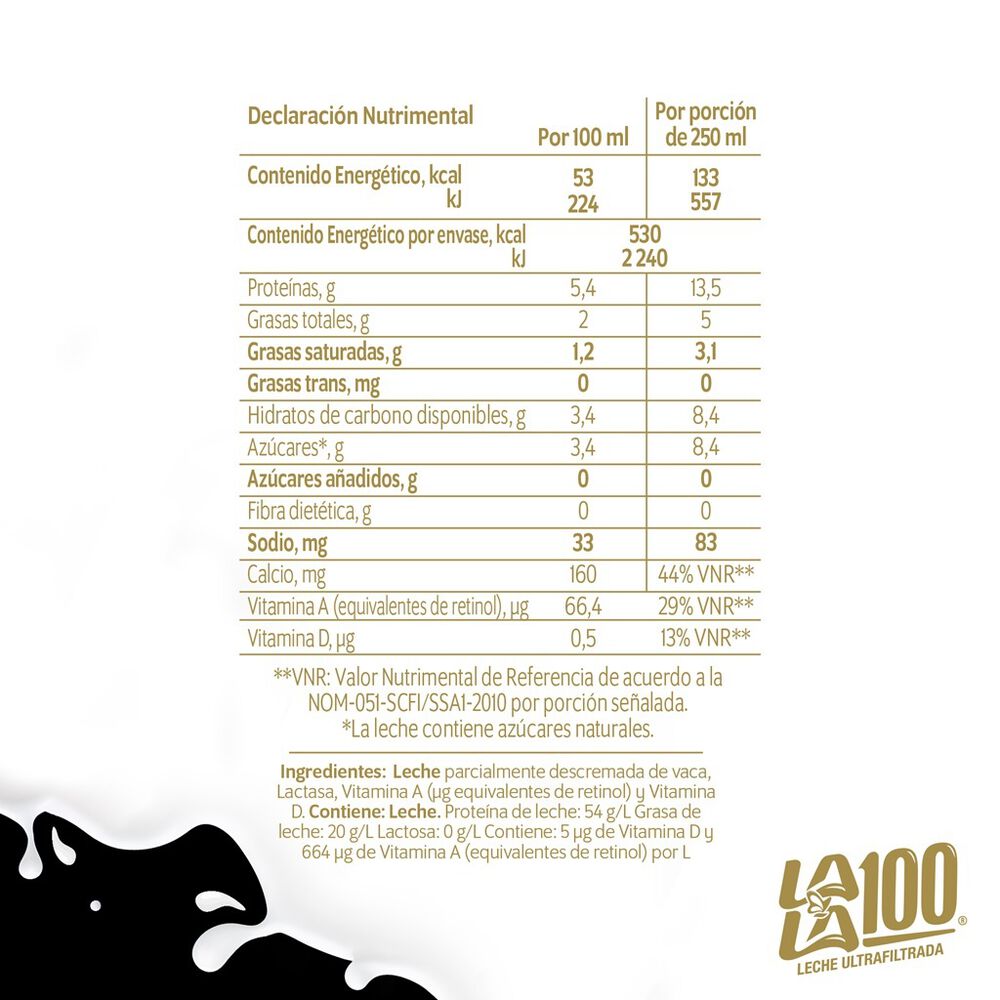 LECHE LALA 100 SIN LACTOSA 12/1LT image number 3