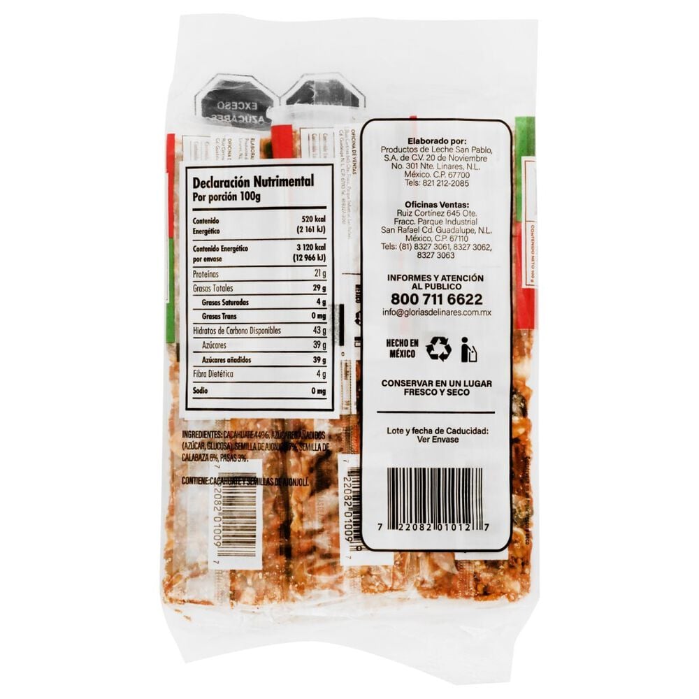 Dulce Palanqueta Mix San Pablo 6/100 g image number 1